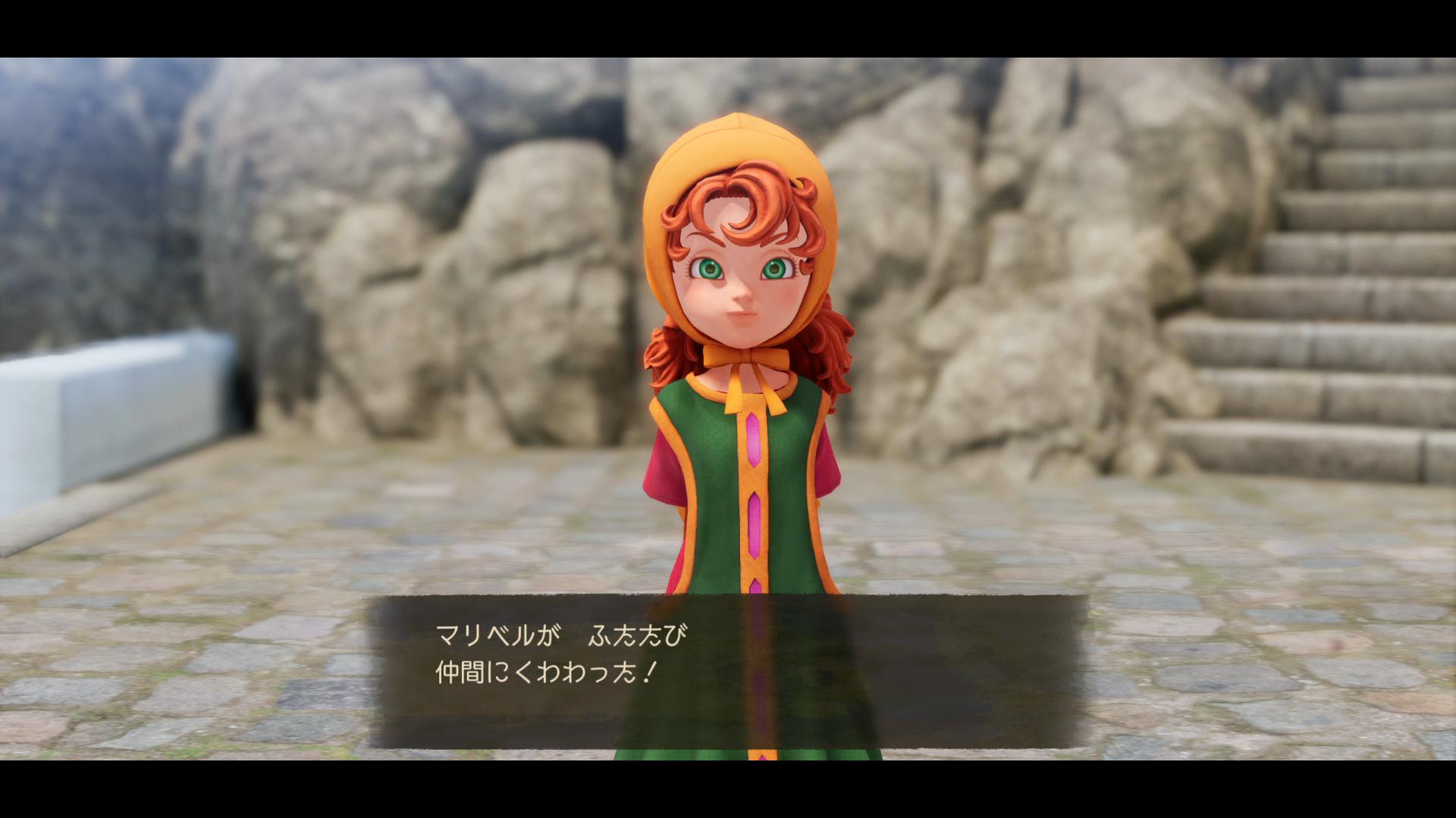 マリベル