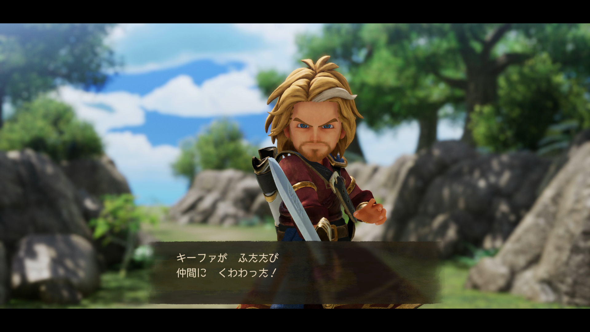 キーファ4