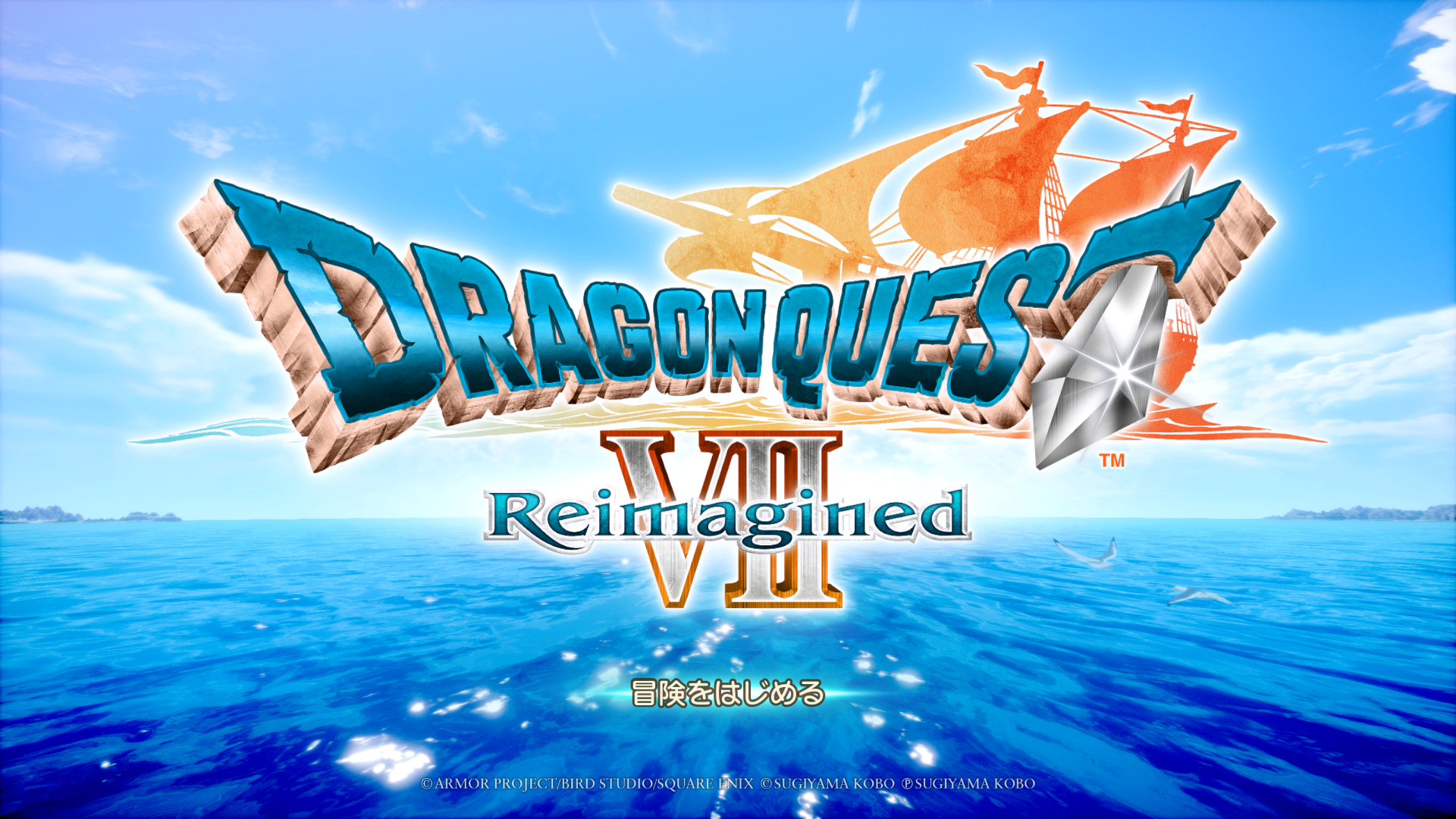 【DQVII Reimagined】プレイ感想※ネタばれ注意
